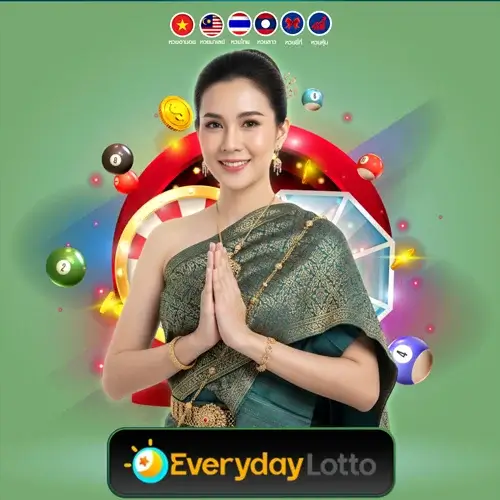 EDAY เคล็ดลับใช้เว็บหวยออนไลน์ ที่มือใหม่ควรรู้ เล่นปลอดภัย คุ้มกว่า