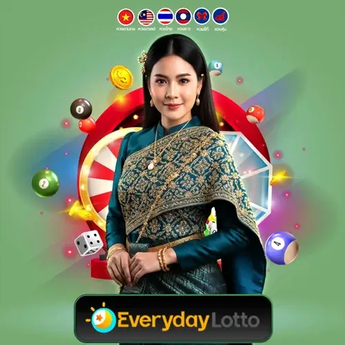 Eday ทางเข้า รวมเลขดังจากข่าว & กระแสโซเชียล โอกาสออกสูง